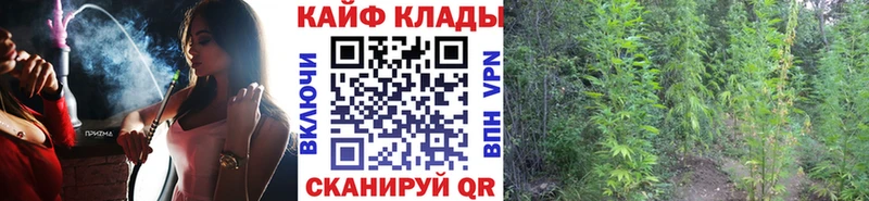Купить наркотик аптеки Самара МАРИХУАНА COCAIN ГАШ Амфетамин Мефедрон Alpha PVP