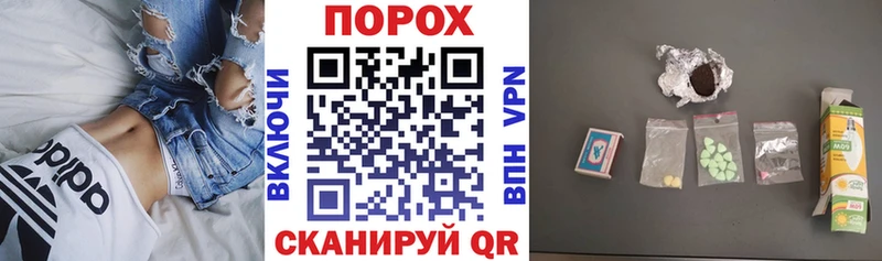 Амфетамин VHQ  Самара 