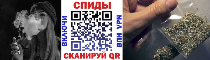 где найти наркотики  Самара  БУТИРАТ вода 