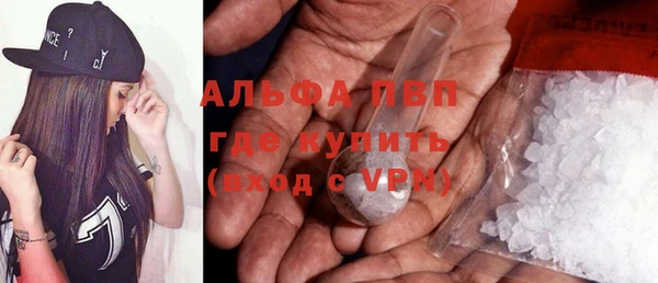 ПСИЛОЦИБИНОВЫЕ ГРИБЫ Краснослободск