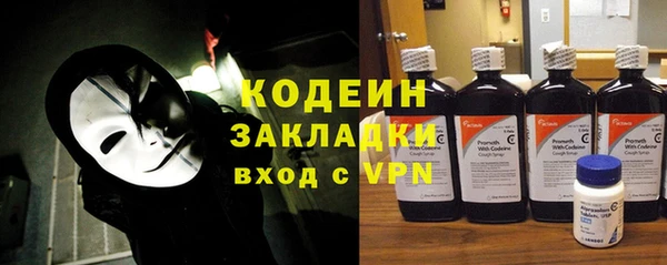 а пвп мука Краснотурьинск
