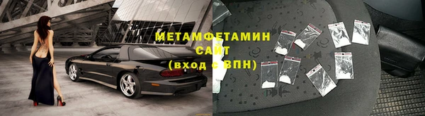 а пвп мука Краснотурьинск