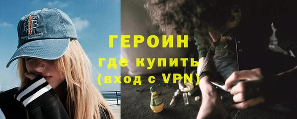 а пвп мука Краснотурьинск