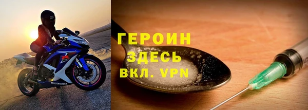 а пвп мука Краснотурьинск