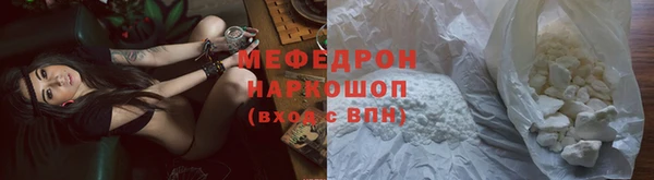 а пвп мука Краснотурьинск