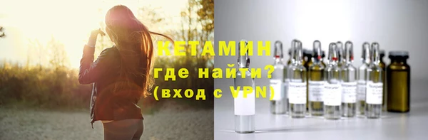 наркотики Красноперекопск