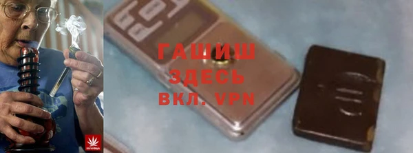 а пвп мука Краснотурьинск