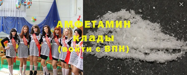 а пвп мука Краснотурьинск