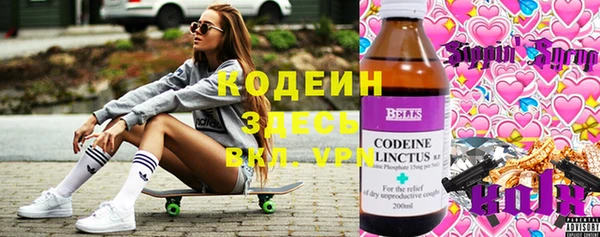 а пвп мука Краснотурьинск