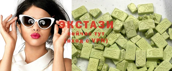 а пвп мука Краснотурьинск
