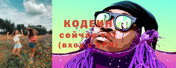 а пвп мука Краснотурьинск