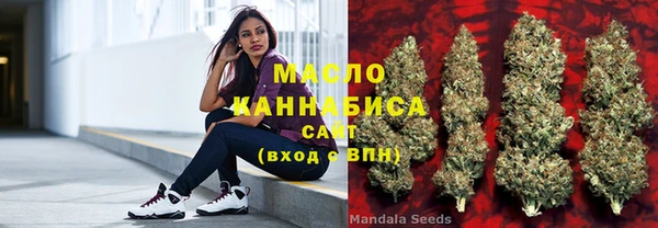 а пвп мука Краснотурьинск