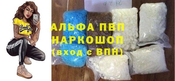 ПСИЛОЦИБИНОВЫЕ ГРИБЫ Краснослободск