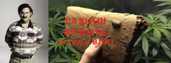 а пвп мука Краснотурьинск
