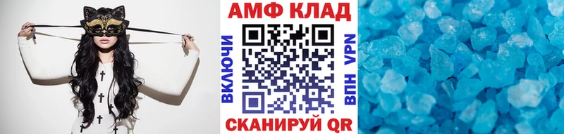 Первитин витя  Самара 