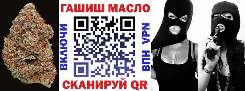 Дистиллят ТГК Wax  Самара 